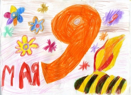 Картинки к 1 мая для детей в детском саду